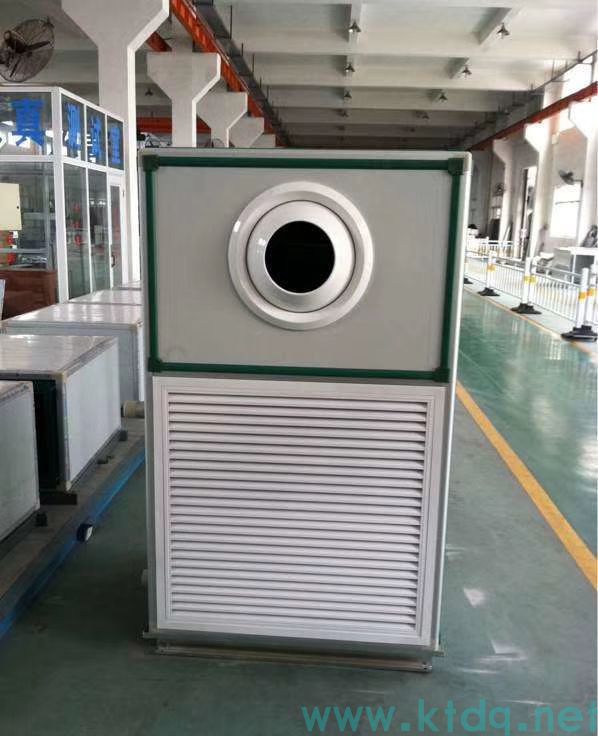 新風換氣機-德州春意空調(diào)設備有限公司(圖2) mmexport1546485569743.jpg
